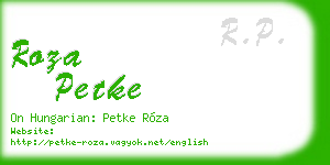 roza petke business card